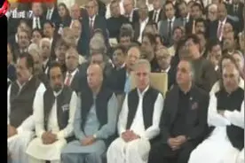 阿里夫·阿尔维宣誓就任巴基斯坦总统