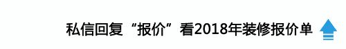 揭秘瓷砖、地板的5大冷知识,铺瓷砖还是地板?这样才不浪费钱!