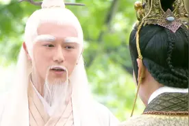 文王背着姜子牙走了800步，姜子牙给了一个承诺，文王大呼：后悔视频封面