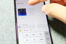 微信动态这么发会回头率翻倍？太实用了，确定不来学习一下吗