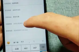 如何自定义微信动态设置？告诉你简单方便的小技巧，快来学一学吧