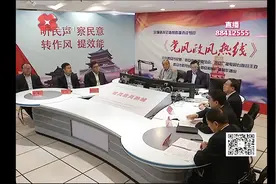 问政“回头望”市人社局局长：将提高效能革命 方便群众办事视频封面