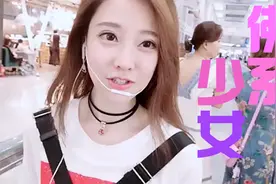 冯提莫机场边走边唱《佛系少女》红尘滚滚不要着急！出门带杯枸杞