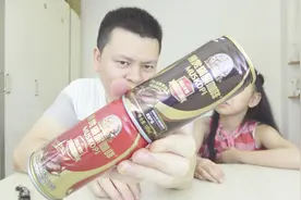 父女试喝“猫屎咖啡”，猫屎咖啡里面真的有猫屎吗？