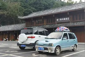 爱行记：从川入陕叫秦关，从陕入川叫蜀门！你大概知道是哪了吧？视频封面