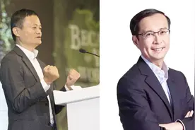 马云宣布明年退休张勇接任 希望投身慈善教书育人视频封面