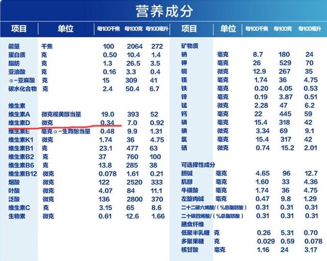 鐖稿浠娉ㄦ剰锛氬ザ绮夊浗鏍囧嵆灏嗗彂鐢熼噸澶у彉鍖栵紒锛?锛? onerror=