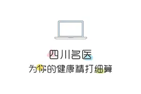 《柳叶刀》发布全球公认的最佳运动！跑步和游泳都排它之后图片
