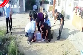 凤阳：男子持刀捅死六旬老人，面对民警其手拿短刀面露凶光视频封面