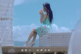 走心情歌，一首《习惯有你》爆好听！