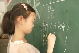 33年教龄乡村老师扎根农村7年，办留守儿童之家！365天全年无休！视频封面