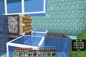 我的世界：无限燃料和食物！自动海带制造机教程！