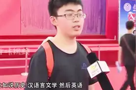 南京理工大学迎来一位14岁的硕士研究生视频封面