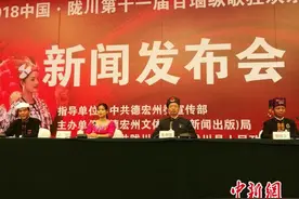 云南陇川目瑙纵歌狂欢活动10月启幕 万人共舞尽展景颇风情图片