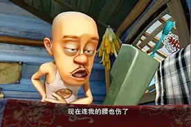 熊出没：光头强扭伤了腰，天天喝牛奶强身健体视频封面