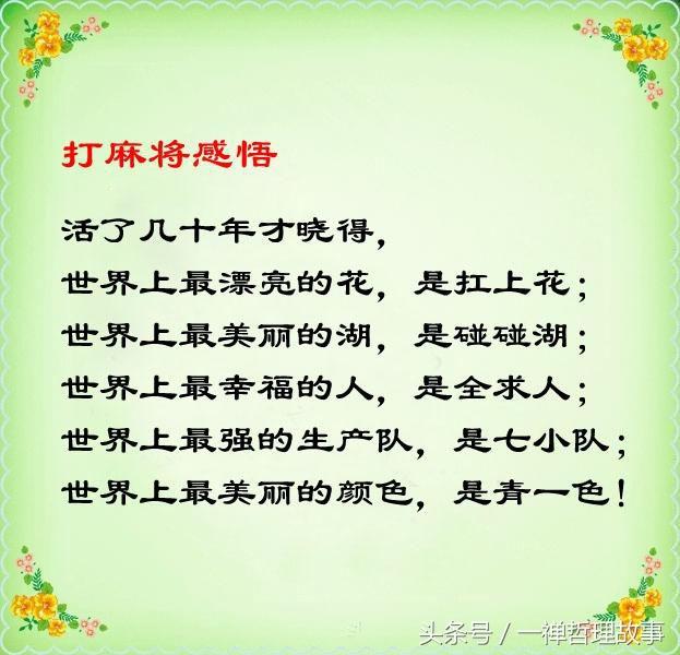 вţвţ̫вˣ齫񣬸˳