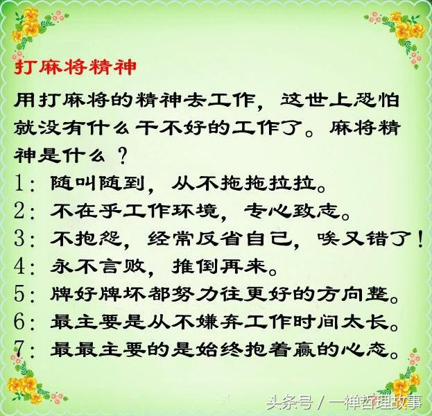 вţвţ̫вˣ齫񣬸˳