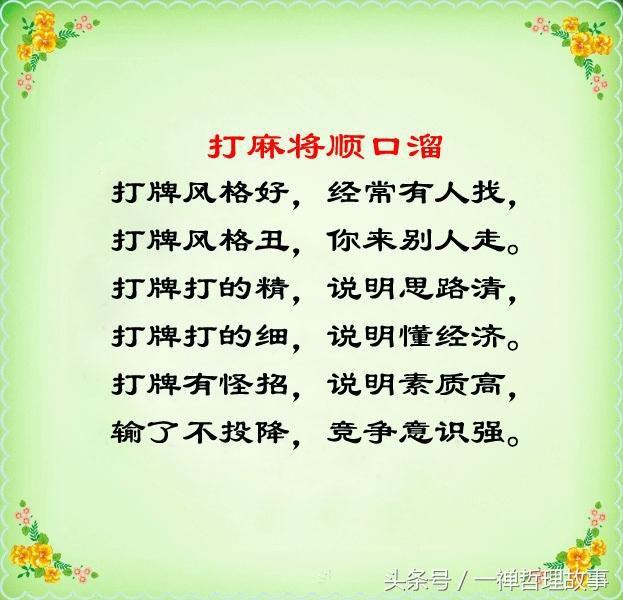 вţвţ̫вˣ齫񣬸˳