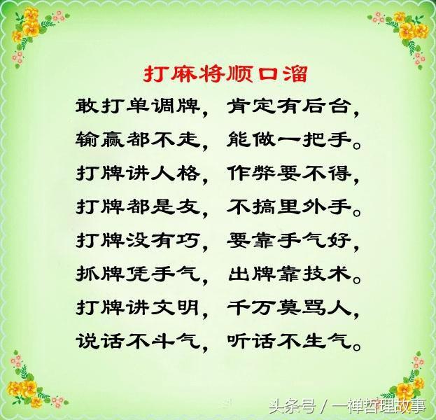 вţвţ̫вˣ齫񣬸˳