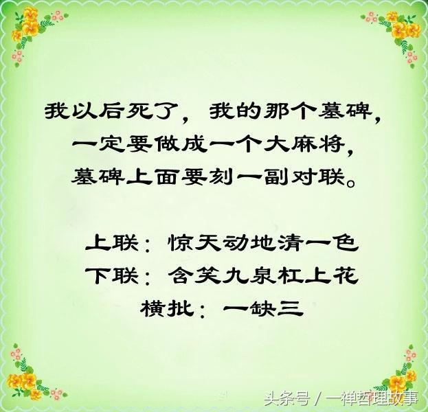 вţвţ̫вˣ齫񣬸˳