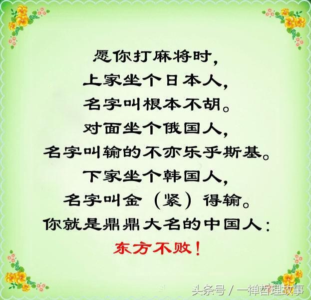 вţвţ̫вˣ齫񣬸˳