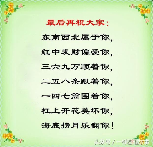 вţвţ̫вˣ齫񣬸˳