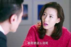 如果你不知道怎样找结婚对象，不妨看看这个视频，也许会明白许多视频封面