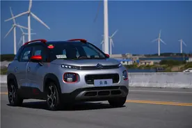 东风雪铁龙云逸：天马行空的皮囊想要包裹有趣的灵魂图片
