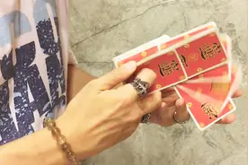 扑克牌花切基础手法，无缝完美洗牌！一分钟学会视频封面