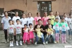 重庆一村落367户竟42对双胞胎，什么才是双胞胎扎堆的原因？视频封面