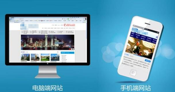 成功的营销型网站建设具备哪些条件?