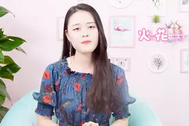 如何分辨女同事是否喜欢你？看看她有没有对你说这3句话视频封面