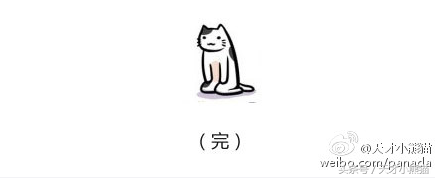 一位奇葩的队友……
