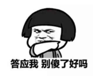 看完惊呆！原来割腕自杀没那么容易