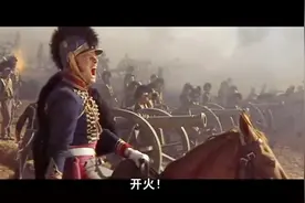 拿破仑战争，百日王朝，拿破仑与威灵顿元帅，命中的宿敌！视频封面