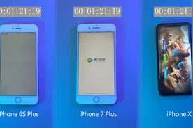 三代iPhone速度对比，差距到底有多大？看完再买iPhone XS也不迟视频封面
