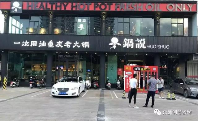 如何让门店人气翻倍?餐厅文案套路很重要!