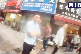 丢娃一人在家“独守空房” 2岁男童寻奶奶视频封面