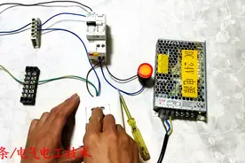为什么一插用电器，漏电保护器就会跳闸？电工初学者常犯的错误视频封面