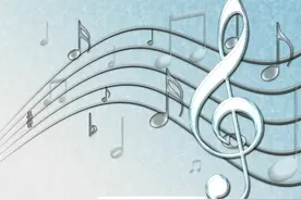 第四节、正确学习乐理快速入门，0基础学习音乐（二）图片