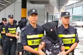 警方跨境追逃特大网络贷款诈骗案 外逃人员全部落网视频封面