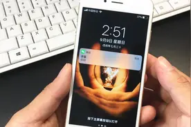 手机这样设置一下，微信收到消息会有亮灯特效，太酷了视频封面