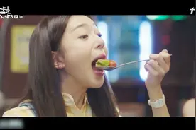 韩国女大学生太能吃！一大口一大口的猛吃！视频封面