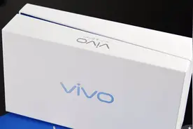 800元买的vivo“全面屏”手机，开箱一瞬间：我笑得合不拢嘴！视频封面