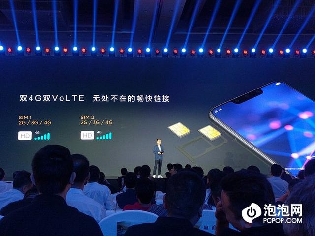 同时支持两张电信卡 2399元全能机华为麦芒7发布