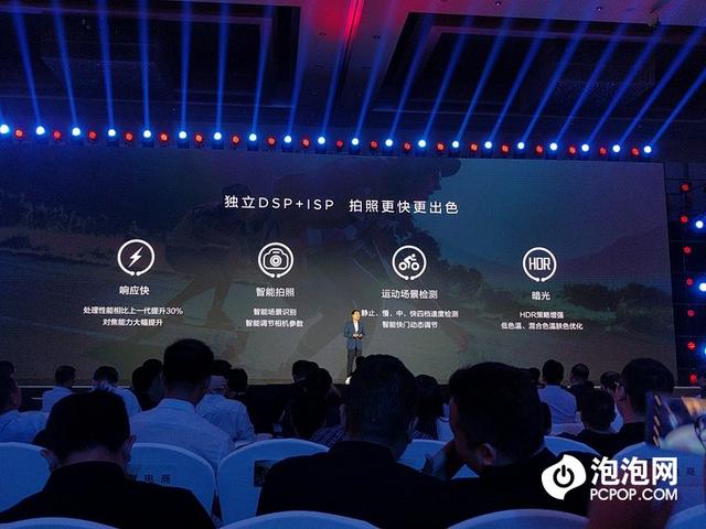 同时支持两张电信卡 2399元全能机华为麦芒7发布