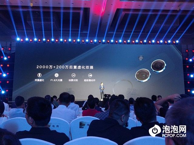 同时支持两张电信卡 2399元全能机华为麦芒7发布