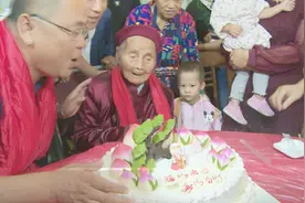 四川成都：六世同堂 118岁老人过生日！如今直系亲属约百人视频封面