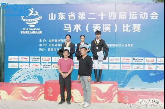 济南金展艺装饰工程有限公