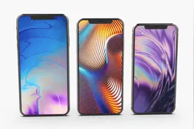 实锤了，6.5寸新iPhone Xs Max曝光，国行双卡，支持全网通4G功能视频封面